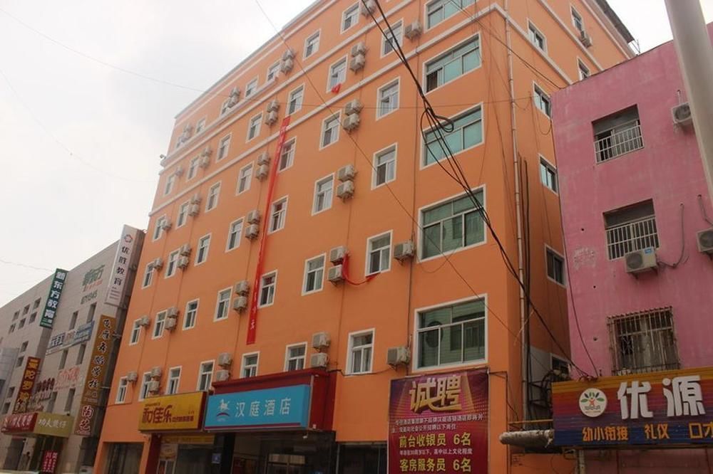 Hanting Express Dongying Jinan Road Exterior foto