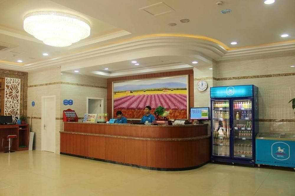 Hanting Express Dongying Jinan Road Exterior foto